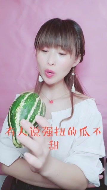 娱乐吃瓜酱研究生
